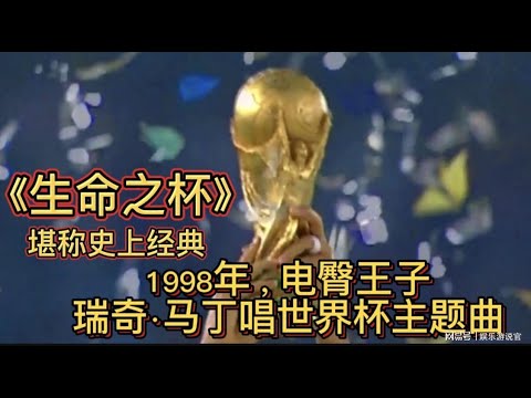 皇马夺冠,时隔,年再夺西班,尊龙凯时,在线娱乐,高端娱乐,真人游戏,尊龙娱乐平台,凯时官网,线上博彩