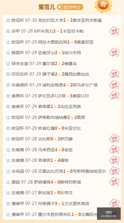 尊龙凯时,在线娱乐,高端娱乐,尊龙凯时,在线娱乐,高端娱乐,真人游戏,尊龙娱乐平台,凯时官网,线上博彩