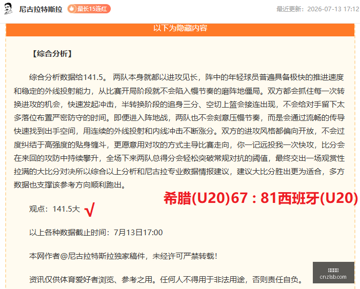 尊龙凯时,在线娱乐,高端娱乐,尊龙凯时,在线娱乐,高端娱乐,真人游戏,尊龙娱乐平台,凯时官网,线上博彩