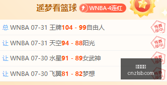 尊龙凯时,在线娱乐,高端娱乐,尊龙凯时,在线娱乐,高端娱乐,真人游戏,尊龙娱乐平台,凯时官网,线上博彩