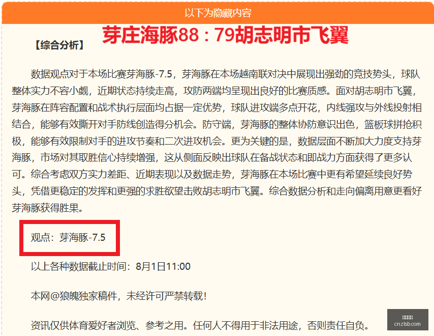 尊龙凯时,在线娱乐,高端娱乐,尊龙凯时,在线娱乐,高端娱乐,真人游戏,尊龙娱乐平台,凯时官网,线上博彩