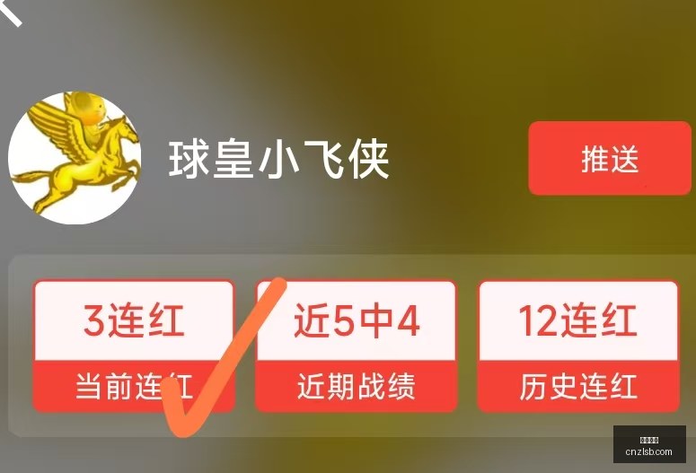 尊龙凯时,在线娱乐,高端娱乐,尊龙凯时,在线娱乐,高端娱乐,真人游戏,尊龙娱乐平台,凯时官网,线上博彩