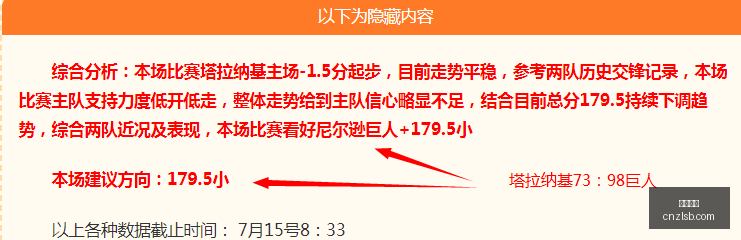 延期至,年发布,开发者称受,尊龙凯时,在线娱乐,高端娱乐,真人游戏,尊龙娱乐平台,凯时官网,线上博彩