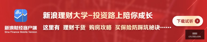 腾讯电竞新,财报,产业增长再,尊龙凯时,在线娱乐,高端娱乐,真人游戏,尊龙娱乐平台,凯时官网,线上博彩