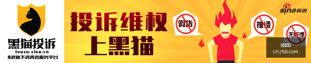 春季赛战队,蓄力争冠,战队悬念谁,尊龙凯时,在线娱乐,高端娱乐,真人游戏,尊龙娱乐平台,凯时官网,线上博彩
