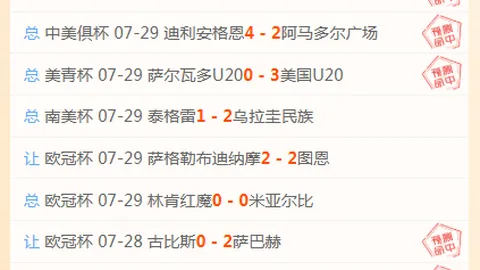 尊龙凯时 111547