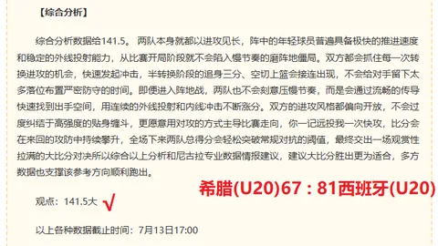 尊龙凯时 111834