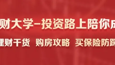 中国女篮世界杯征程受阻，法国胜出告别四强席位亚运会首战即将于19日开战，精彩对决