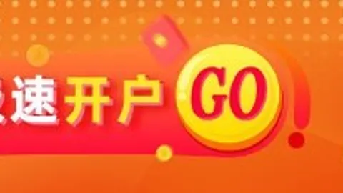 腾讯电竞新品发布，跨界合作引期待_142