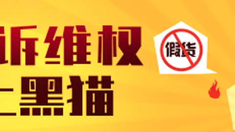 春季赛战队蓄力争冠，战队悬念谁能夺冠